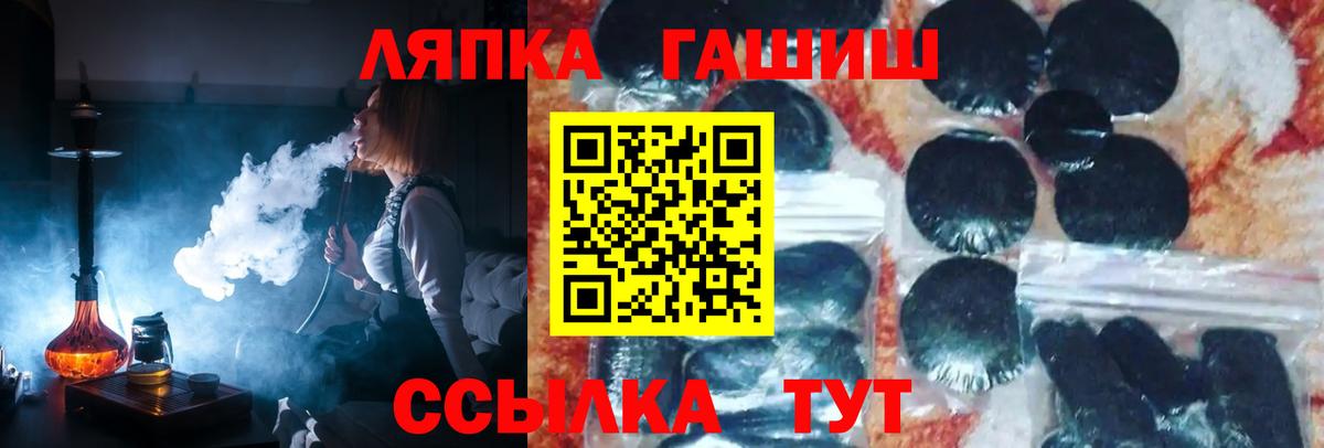 Alpha PVP Орёл