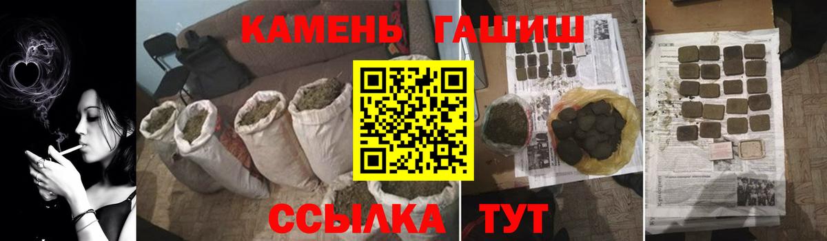 ГАШИШ VHQ Орёл