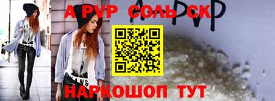 мдма Гусев