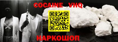 скорость Гусиноозёрск