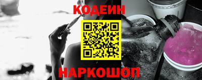амф Гусь-Хрустальный