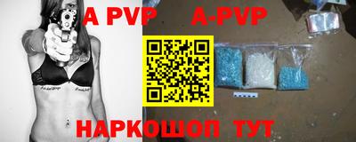 амф Гусь-Хрустальный