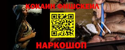 скорость Гусиноозёрск