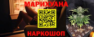 амф Гусь-Хрустальный
