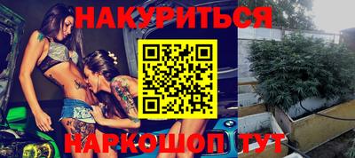 скорость Гусиноозёрск