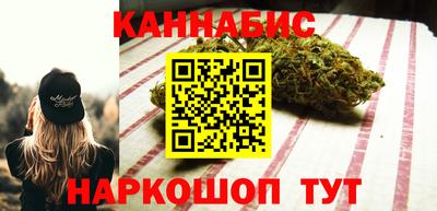 амф Гусь-Хрустальный