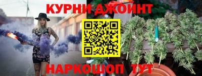 скорость Гусиноозёрск