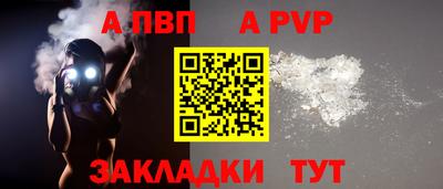амф Гусь-Хрустальный