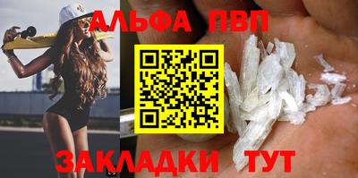 скорость Гусиноозёрск