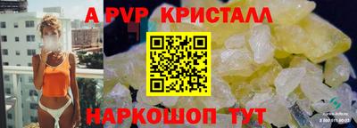 скорость Гусиноозёрск