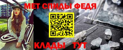 скорость Гусиноозёрск