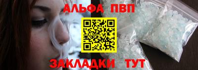 скорость Гусиноозёрск