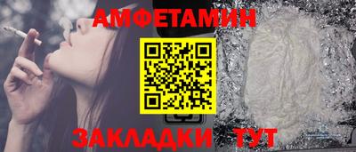 мдма Гусев