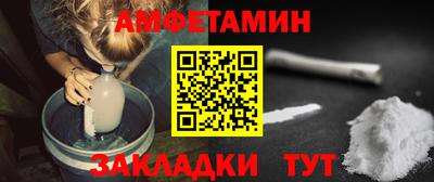 мдма Гусев