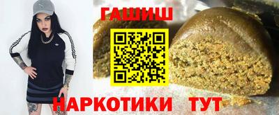 скорость Гусиноозёрск
