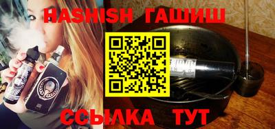 мдма Гусев