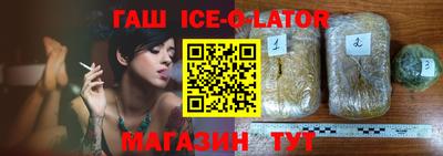 мдма Гусев