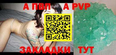 мдма Гусев
