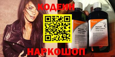 амф Гусь-Хрустальный