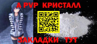скорость Гусиноозёрск