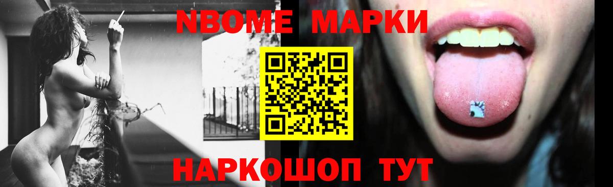 Лсд 25 экстази кислота  ЛСД экстази кислота  Вход с VPN  Орёл 