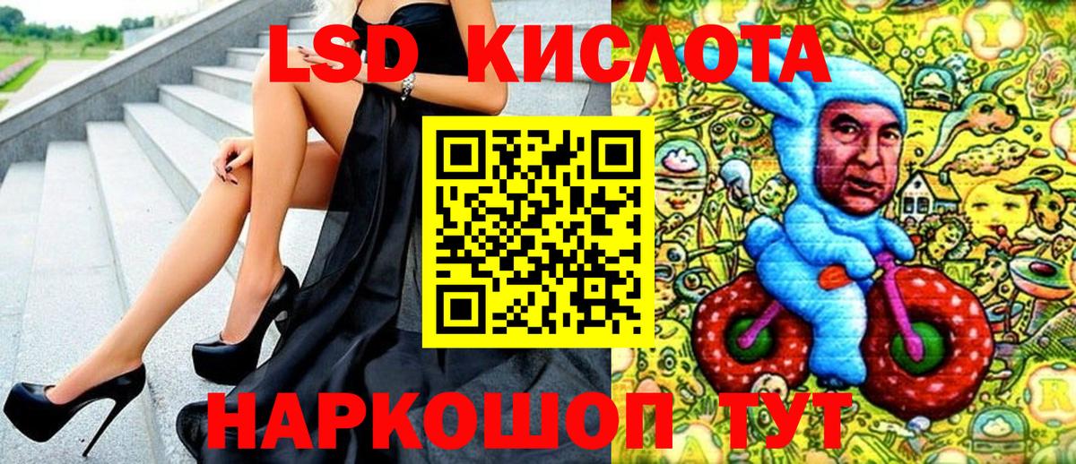 Марки N-bome 1500мкг  Марки NBOMe  Орёл  Вход с VPN 