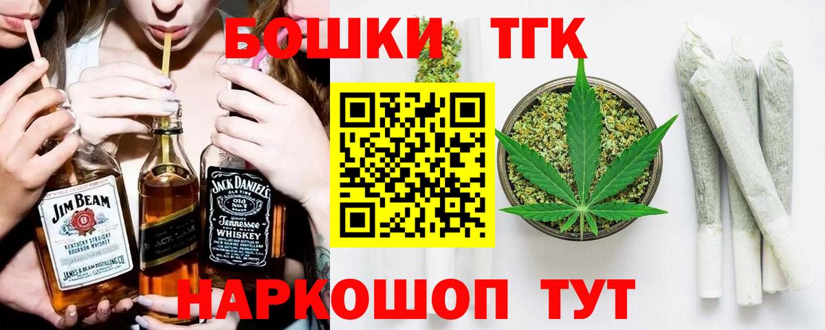 Канабис White Widow Орёл